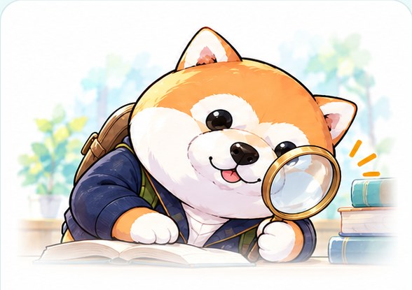 虫眼鏡で詳しく見る柴犬研究員